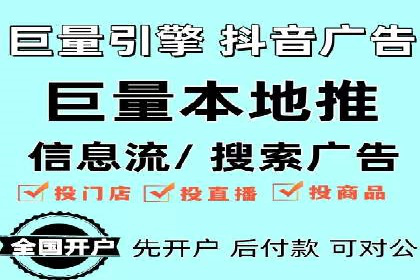 知乎信息流优化：如何提高点击率
